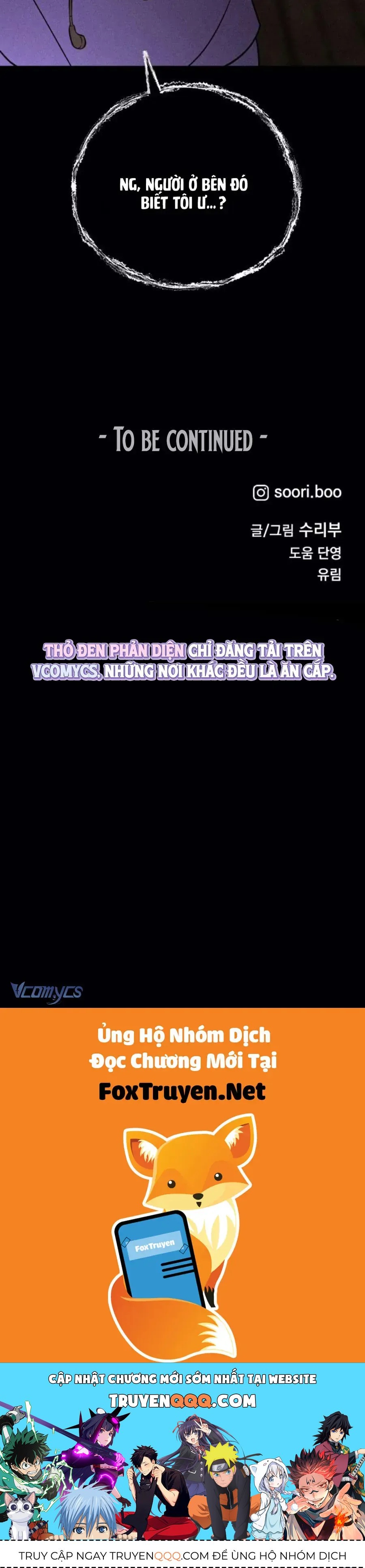 Bạn Cùng Lớp Chap 31 - Next Chap 32