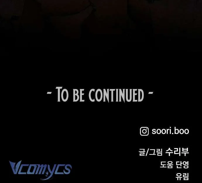 Bạn Cùng Lớp Chap 35 - Next Chap 36