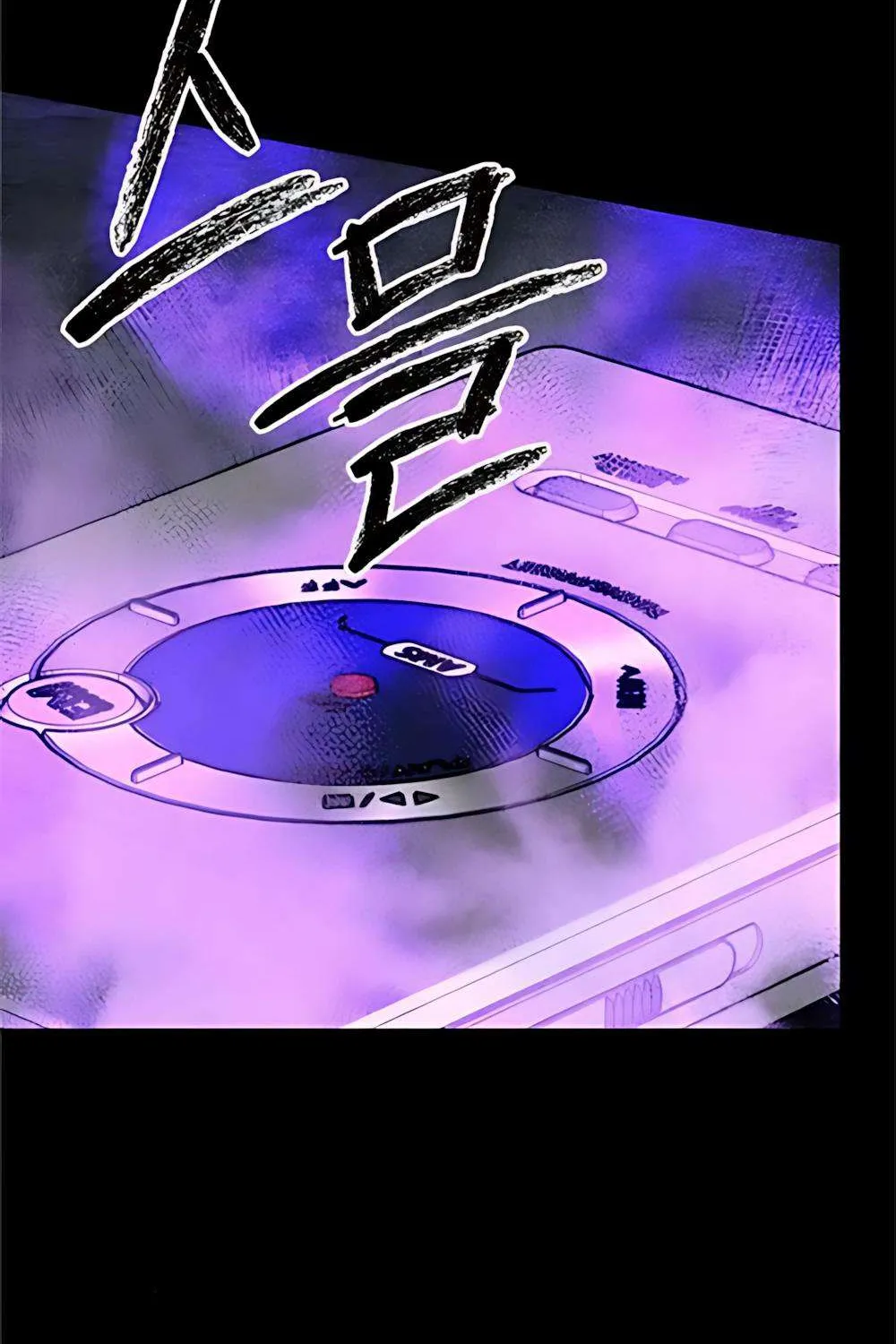 Bạn Cùng Lớp Chap 36 - Next Chap 37