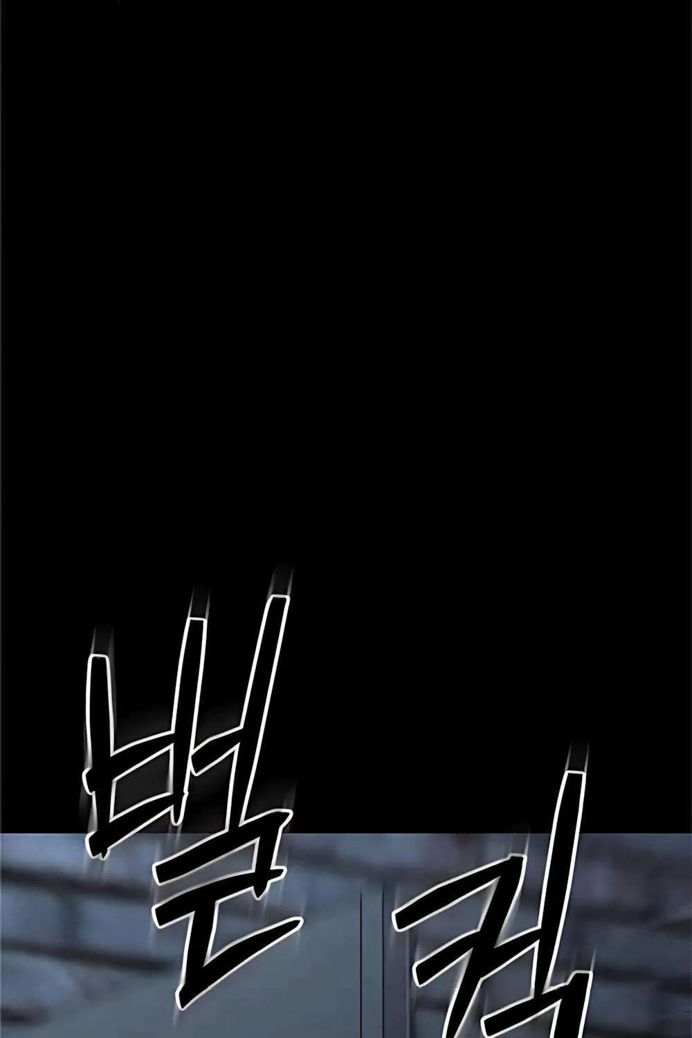 Bạn Cùng Lớp Chap 36 - Next Chap 37