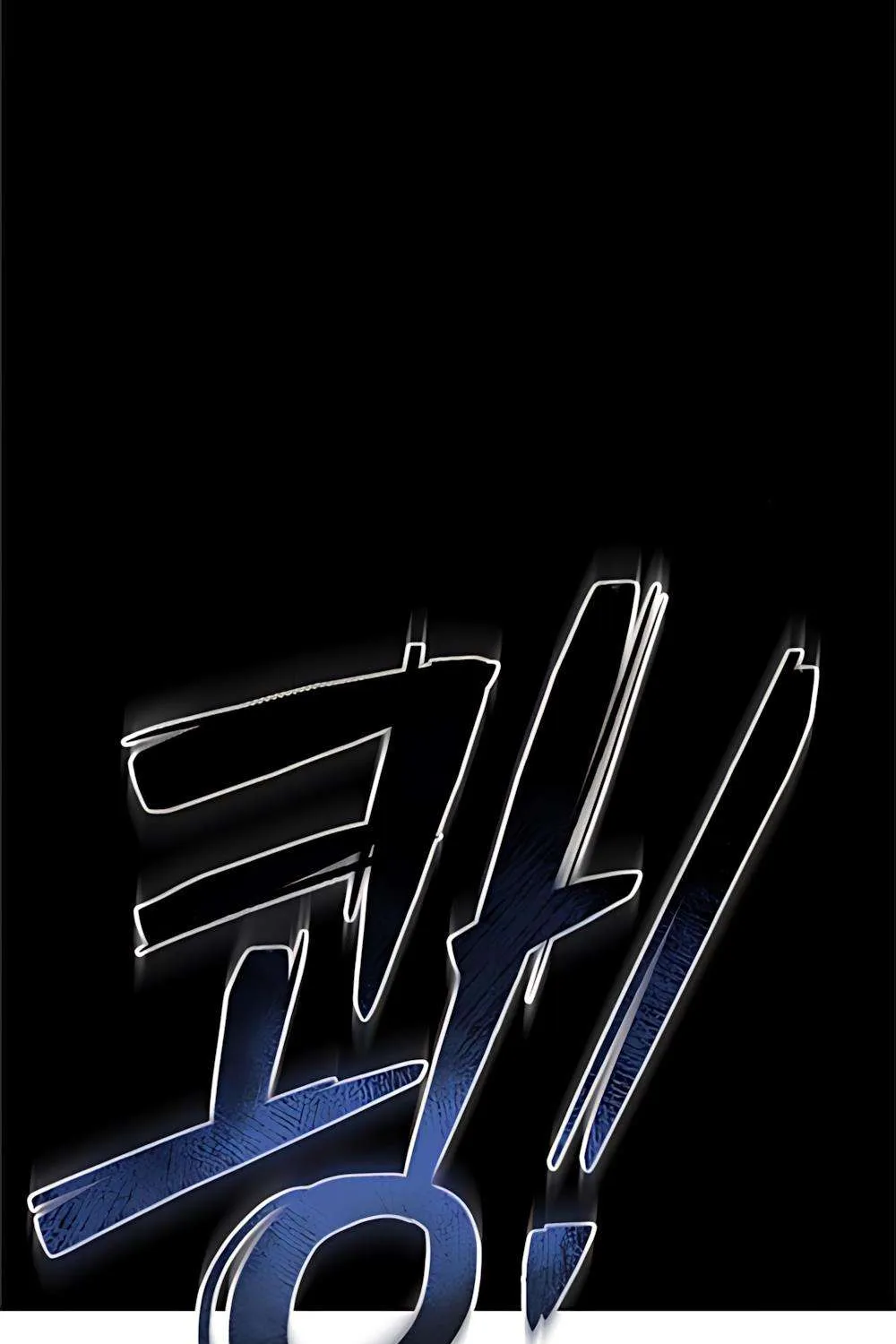 Bạn Cùng Lớp Chap 36 - Next Chap 37