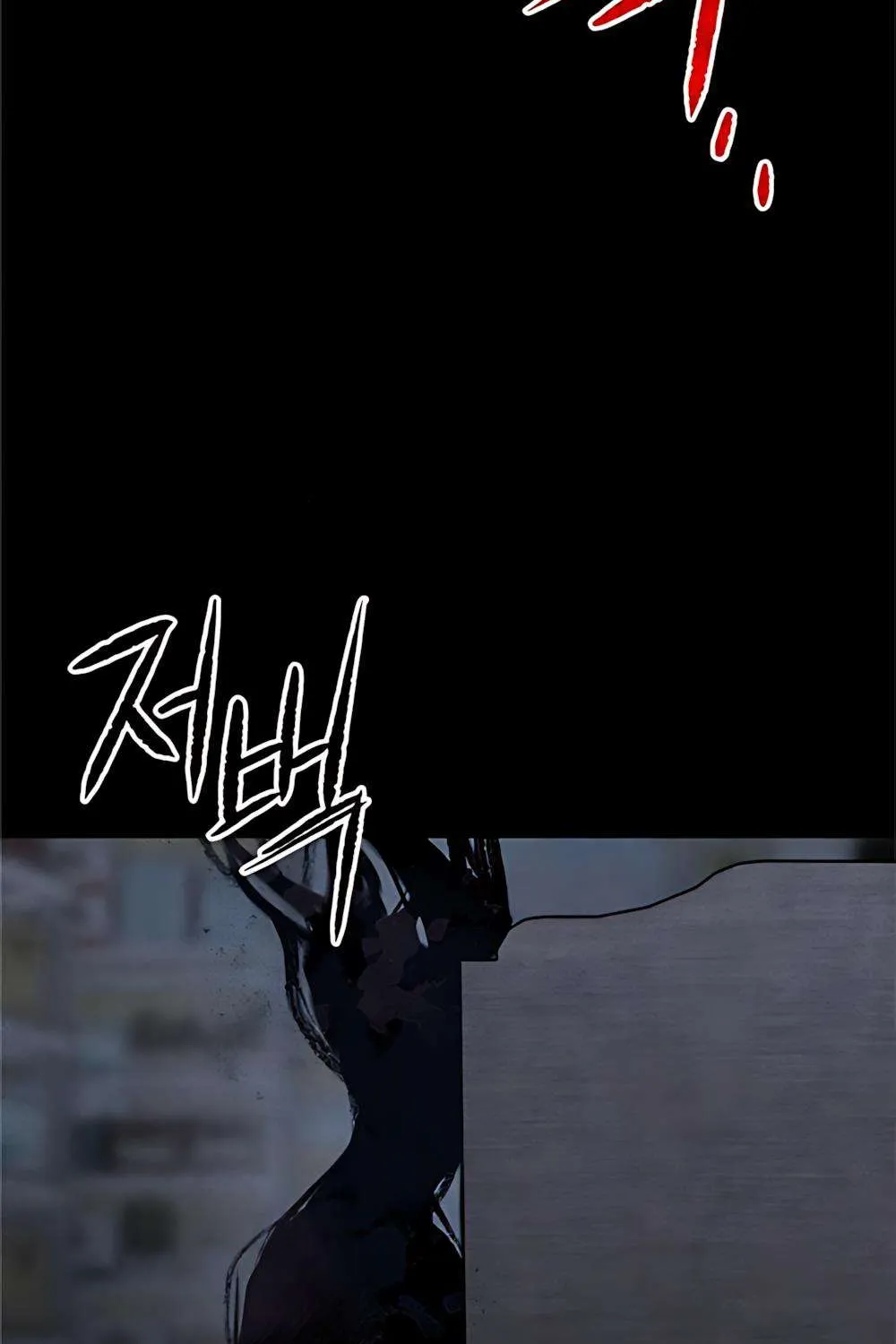 Bạn Cùng Lớp Chap 36 - Next Chap 37