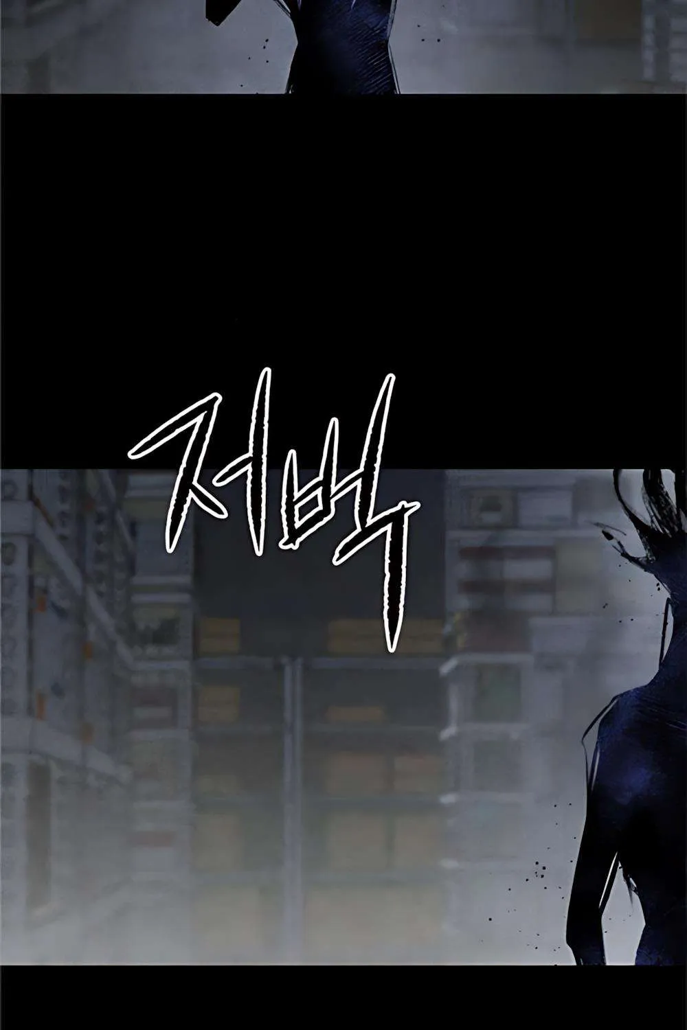 Bạn Cùng Lớp Chap 36 - Next Chap 37