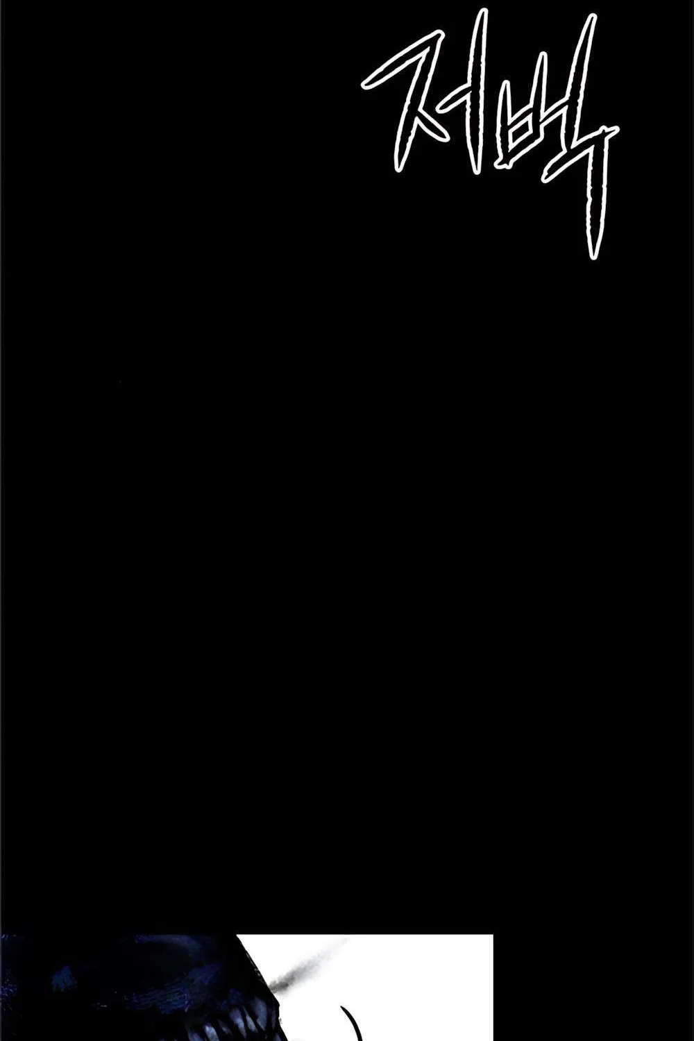 Bạn Cùng Lớp Chap 36 - Next Chap 37