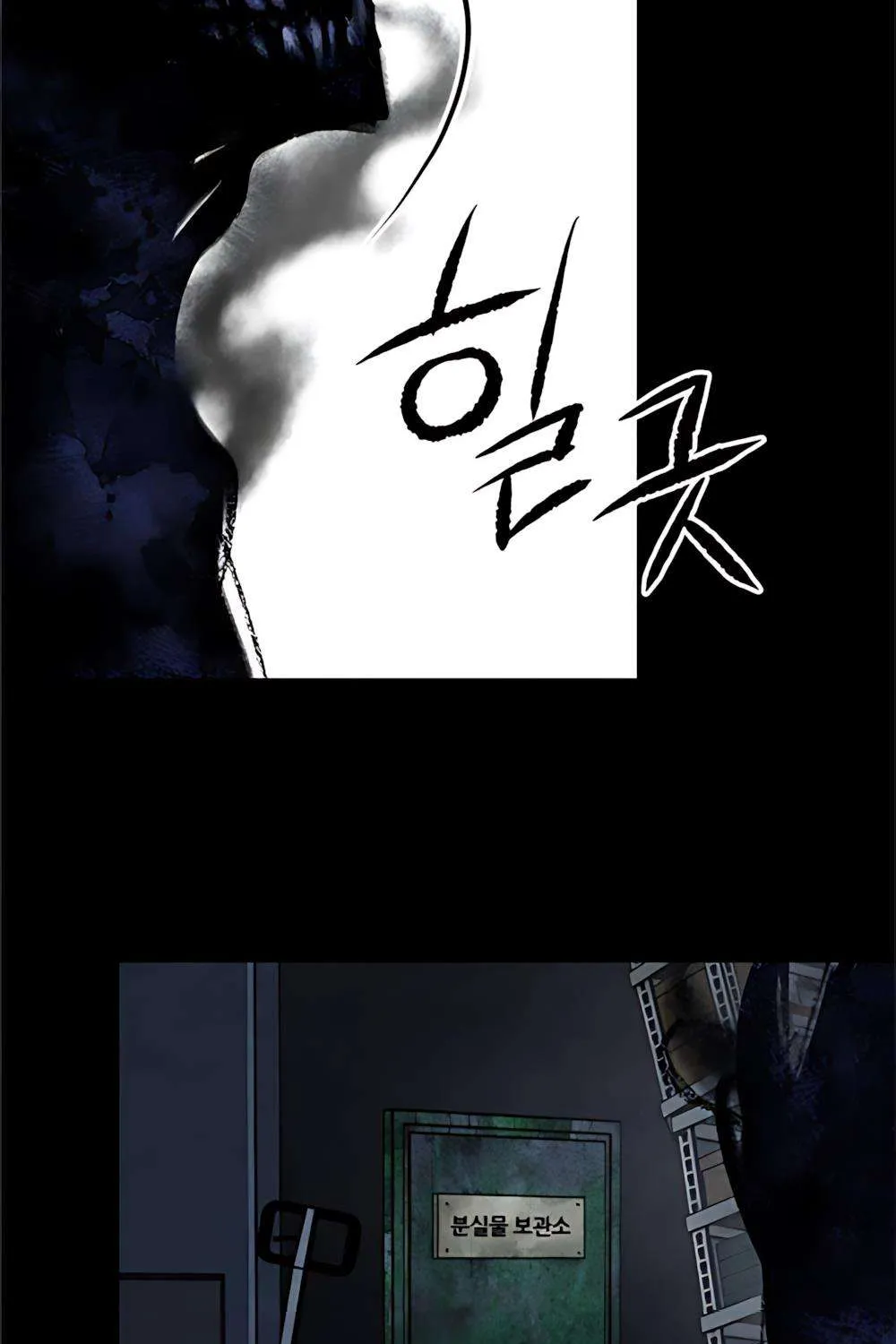 Bạn Cùng Lớp Chap 36 - Next Chap 37