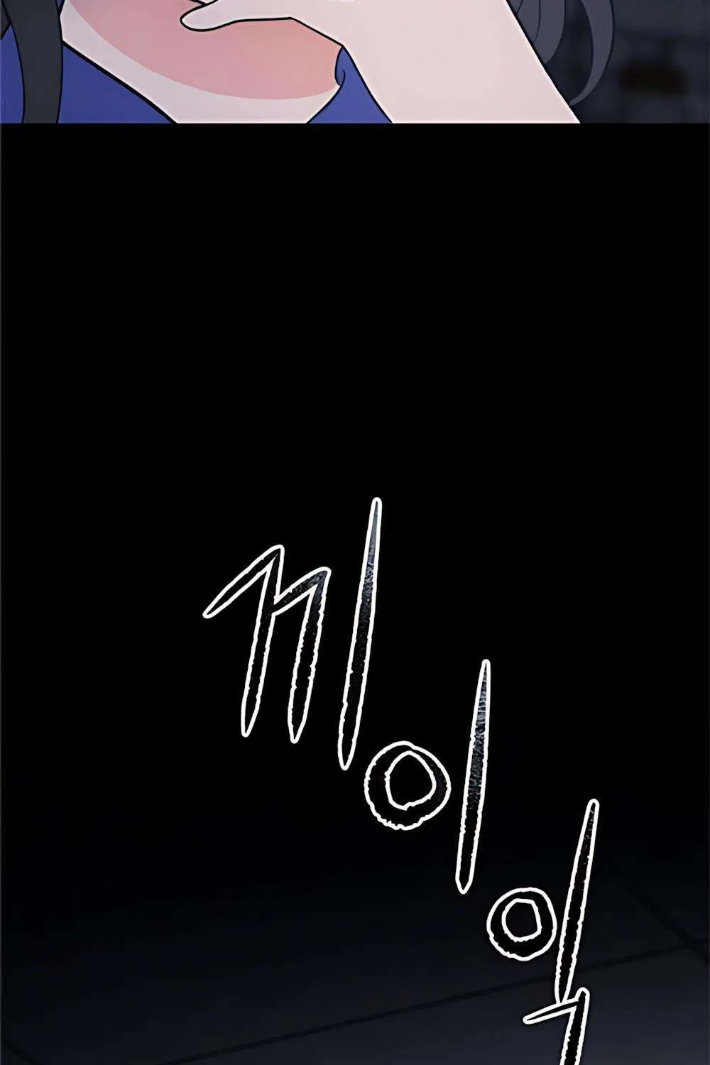 Bạn Cùng Lớp Chap 36 - Next Chap 37