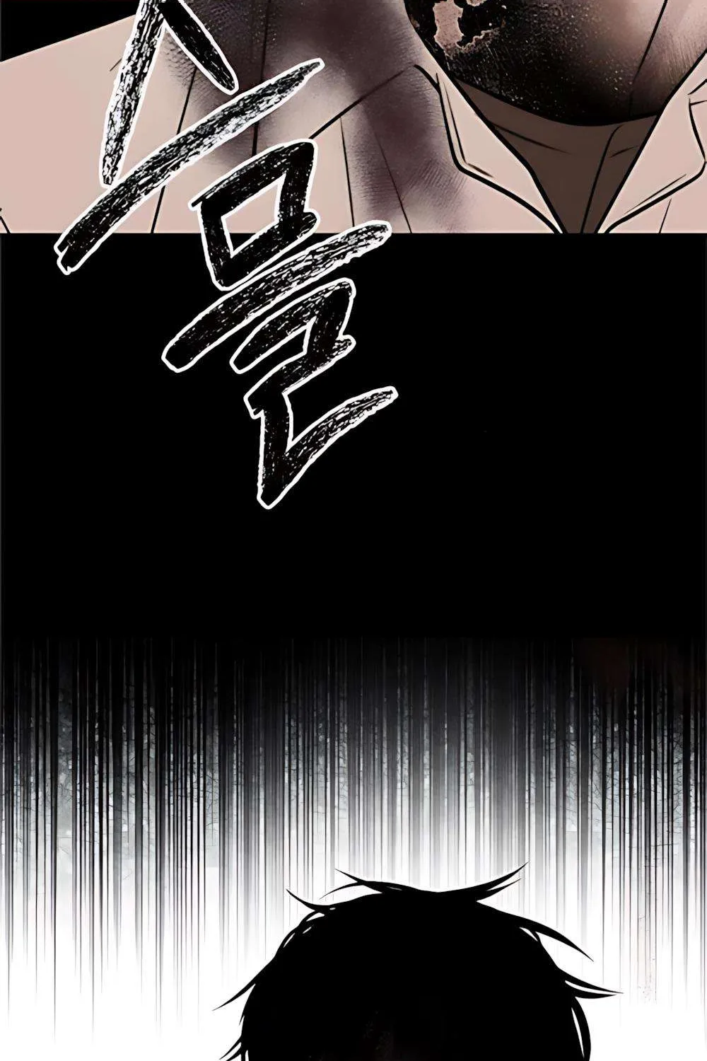 Bạn Cùng Lớp Chap 36 - Next Chap 37