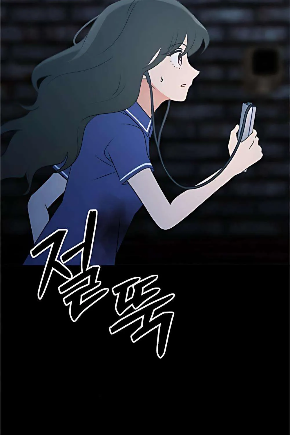 Bạn Cùng Lớp Chap 36 - Next Chap 37