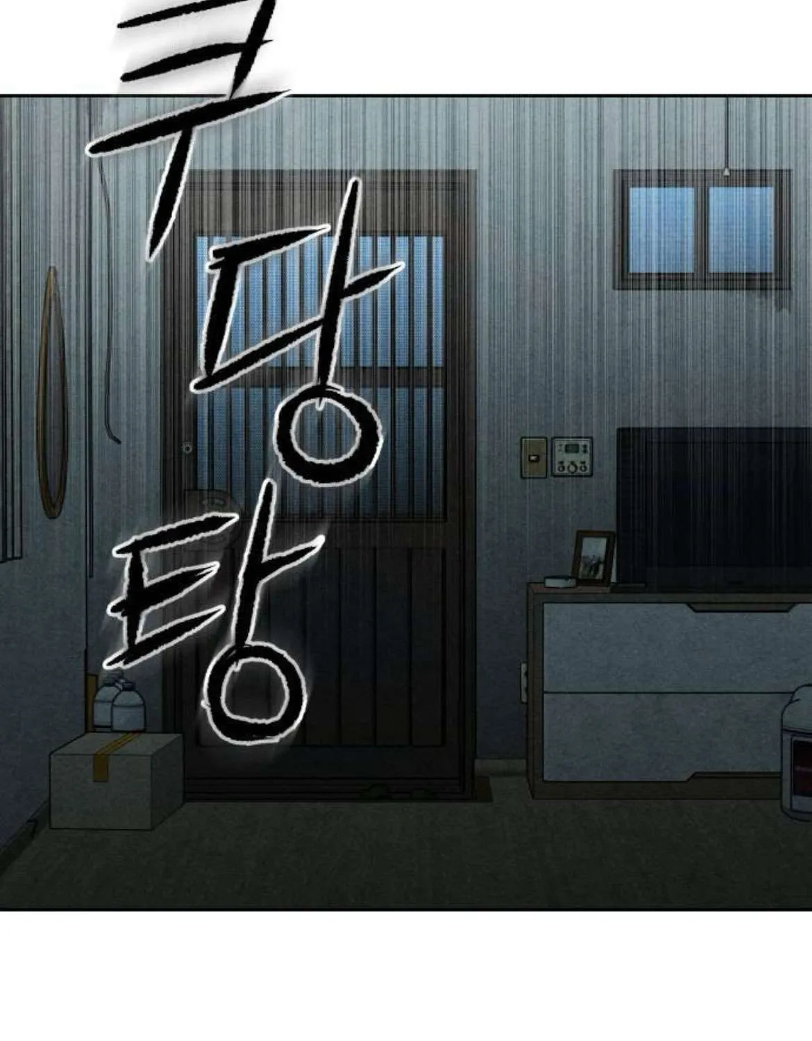 Bạn Cùng Lớp Chap 37 - Next Chap 38