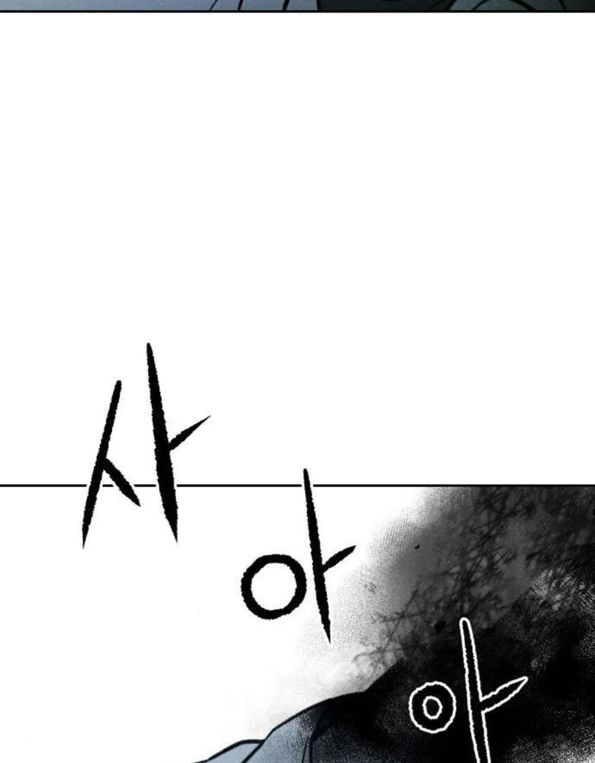 Bạn Cùng Lớp Chap 37 - Next Chap 38