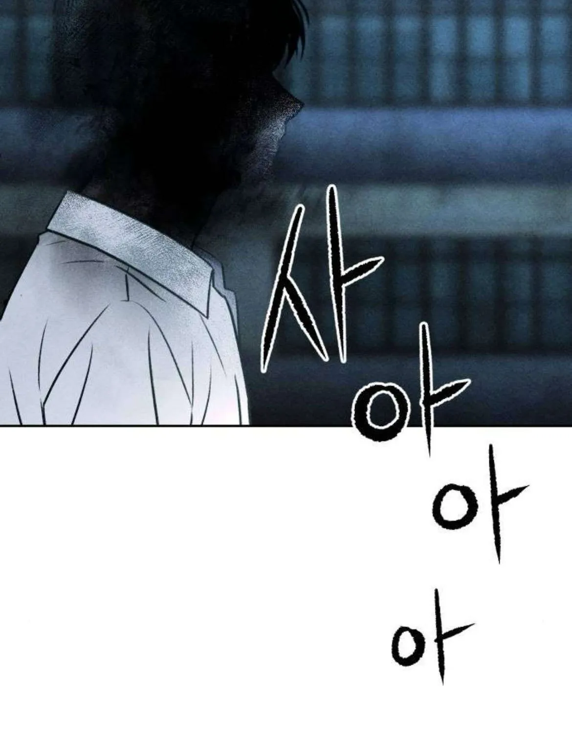 Bạn Cùng Lớp Chap 37 - Next Chap 38