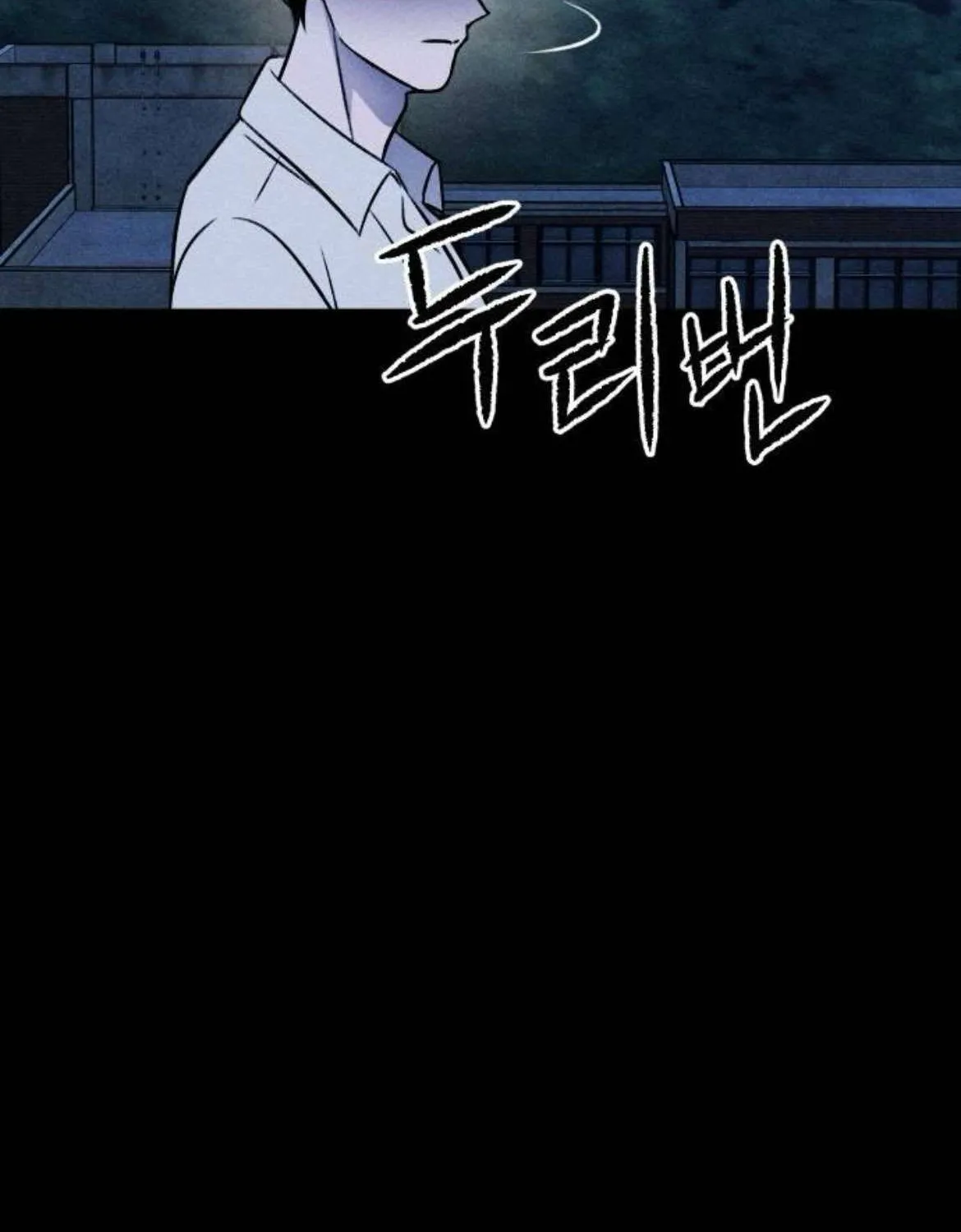 Bạn Cùng Lớp Chap 37 - Next Chap 38