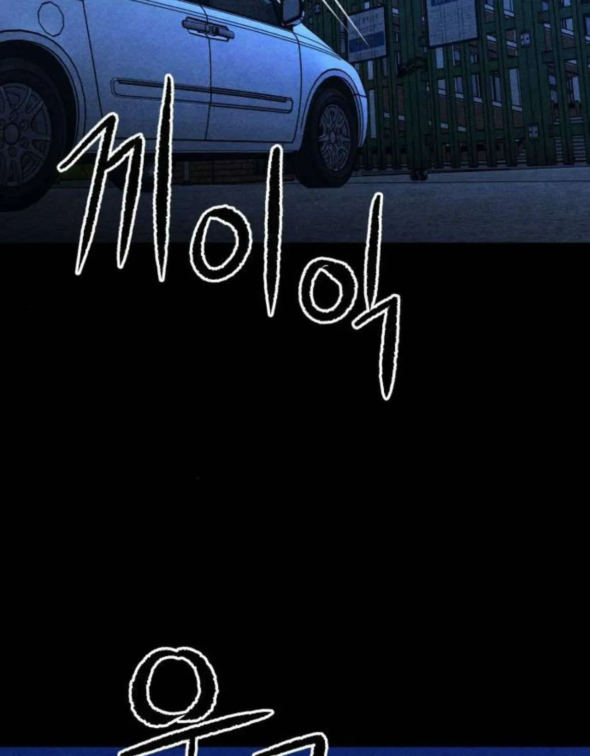 Bạn Cùng Lớp Chap 37 - Next Chap 38