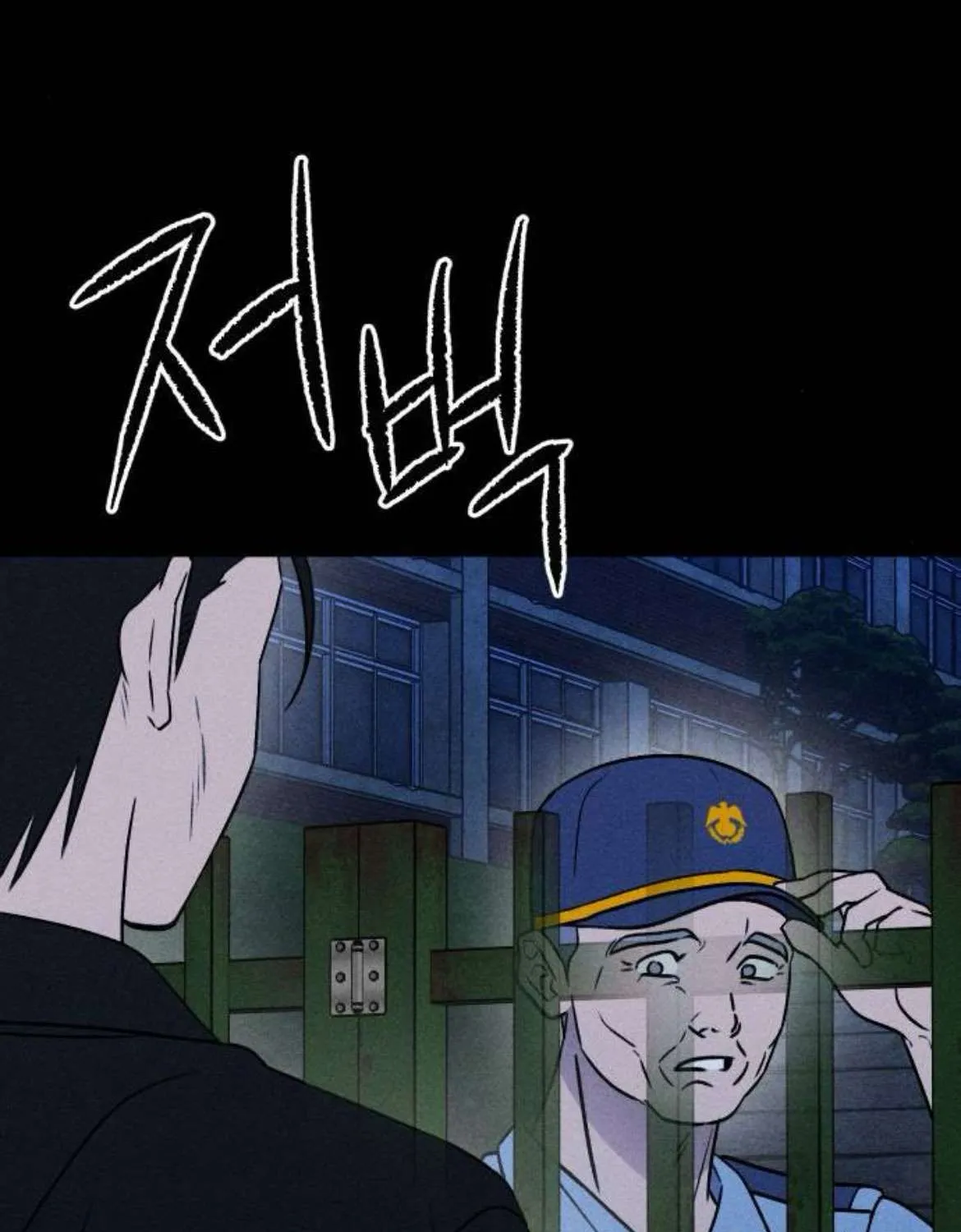 Bạn Cùng Lớp Chap 37 - Next Chap 38