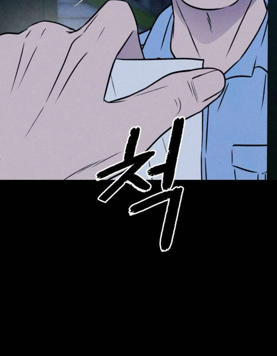 Bạn Cùng Lớp Chap 37 - Next Chap 38