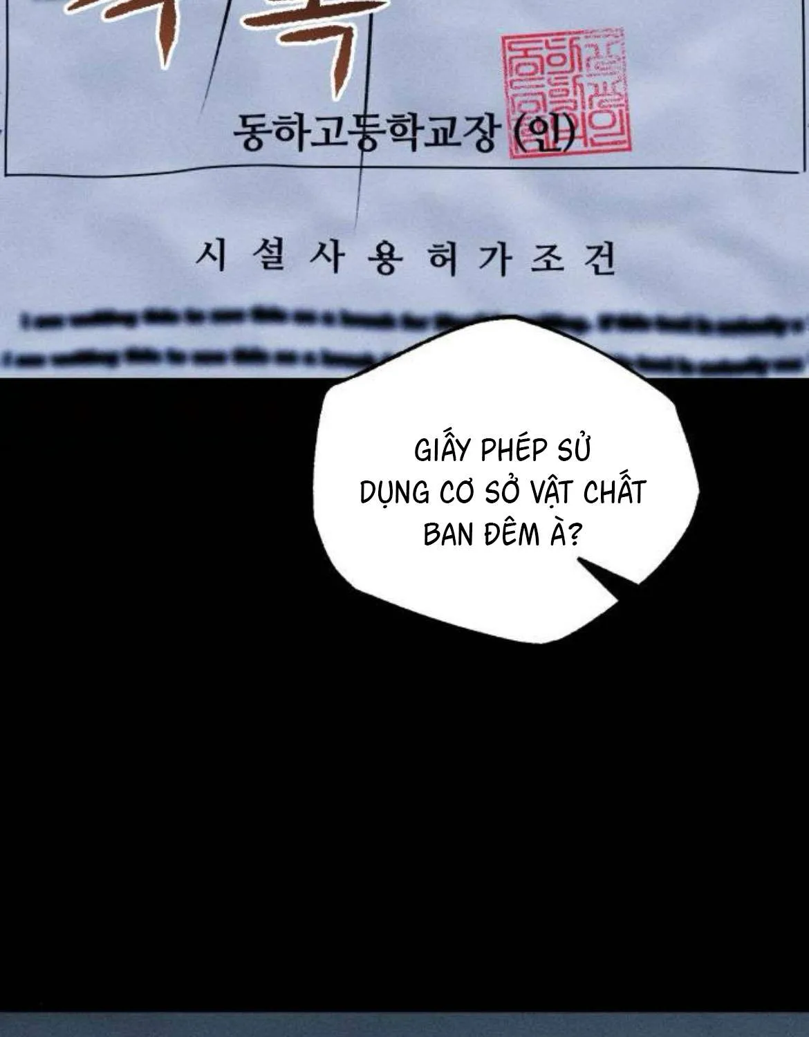 Bạn Cùng Lớp Chap 37 - Next Chap 38