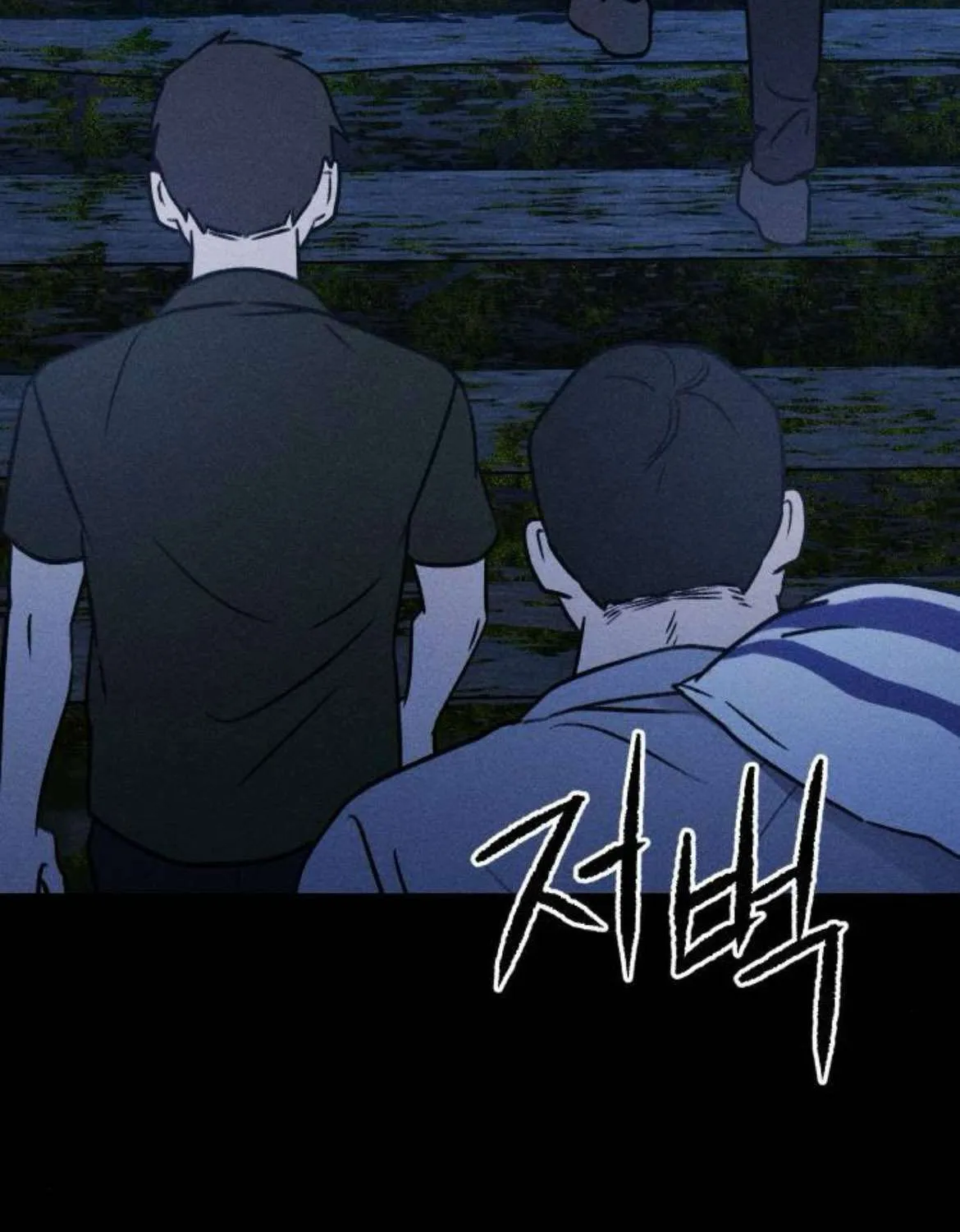 Bạn Cùng Lớp Chap 37 - Next Chap 38