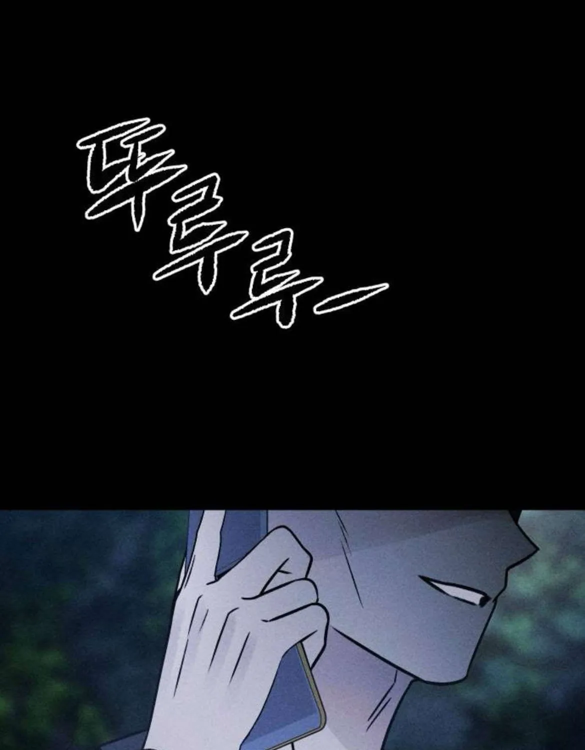 Bạn Cùng Lớp Chap 37 - Next Chap 38