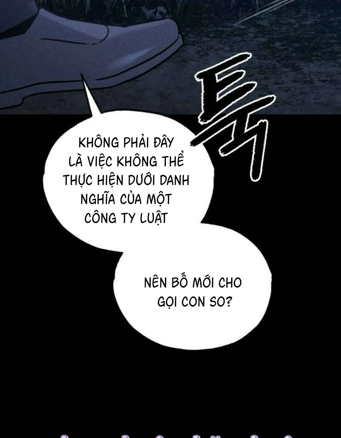 Bạn Cùng Lớp Chap 37 - Next Chap 38