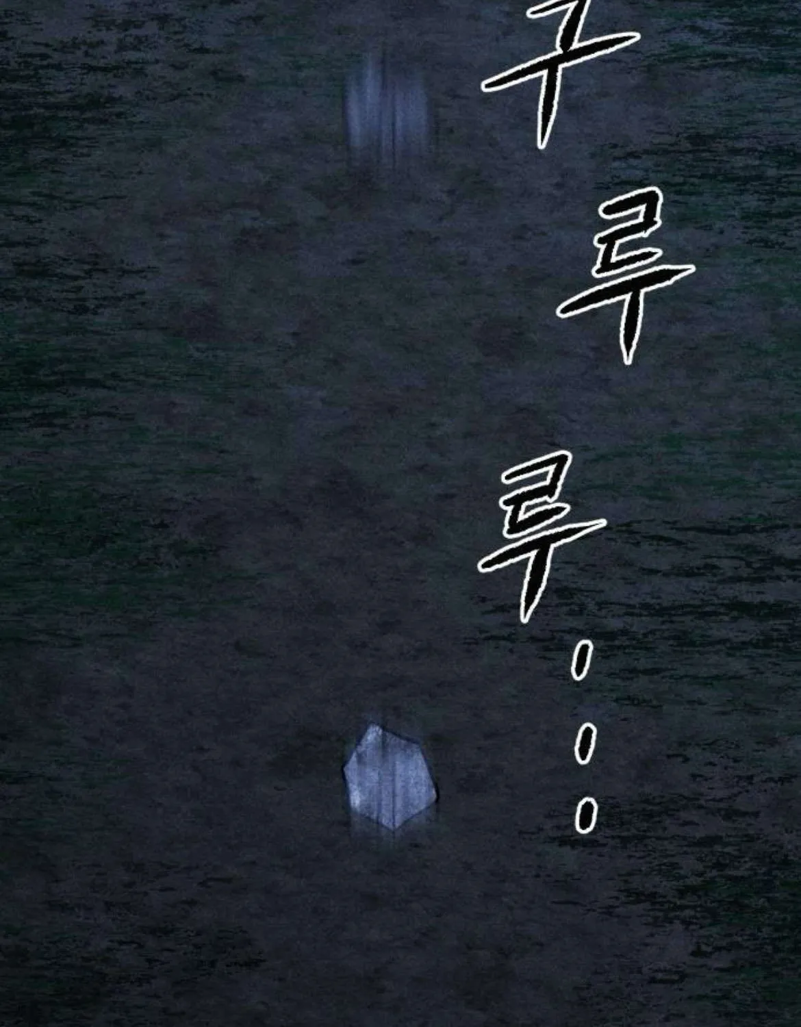 Bạn Cùng Lớp Chap 37 - Next Chap 38