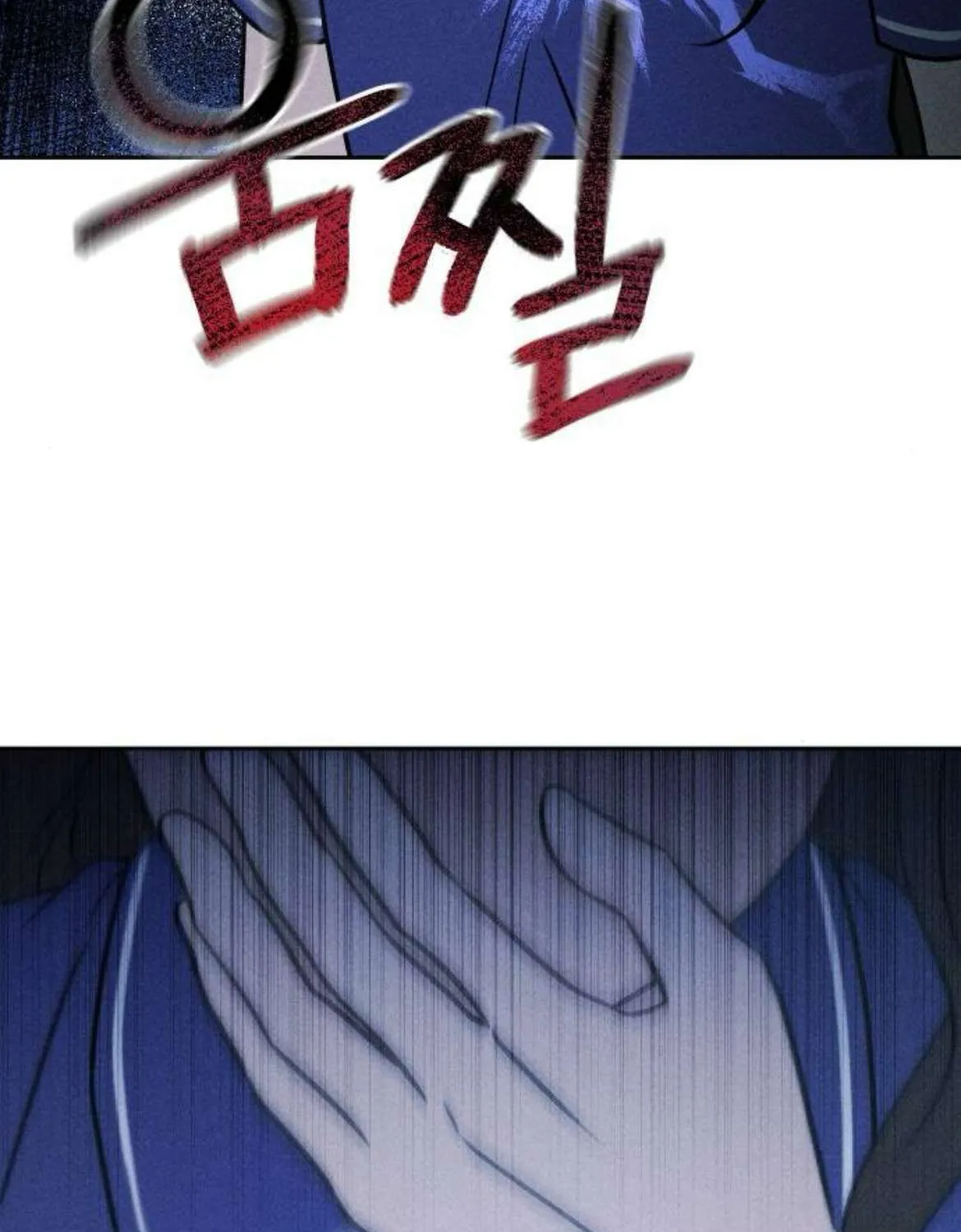 Bạn Cùng Lớp Chap 37 - Next Chap 38