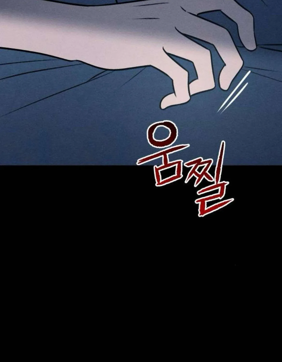 Bạn Cùng Lớp Chap 37 - Next Chap 38