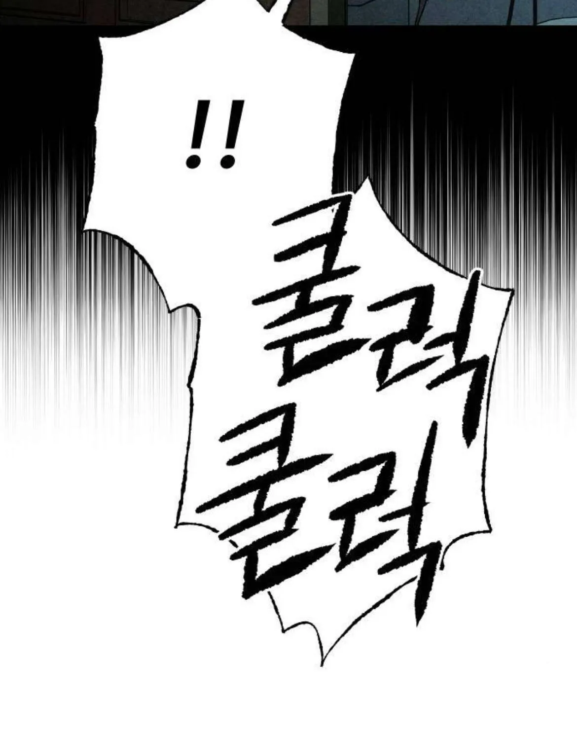 Bạn Cùng Lớp Chap 37 - Next Chap 38