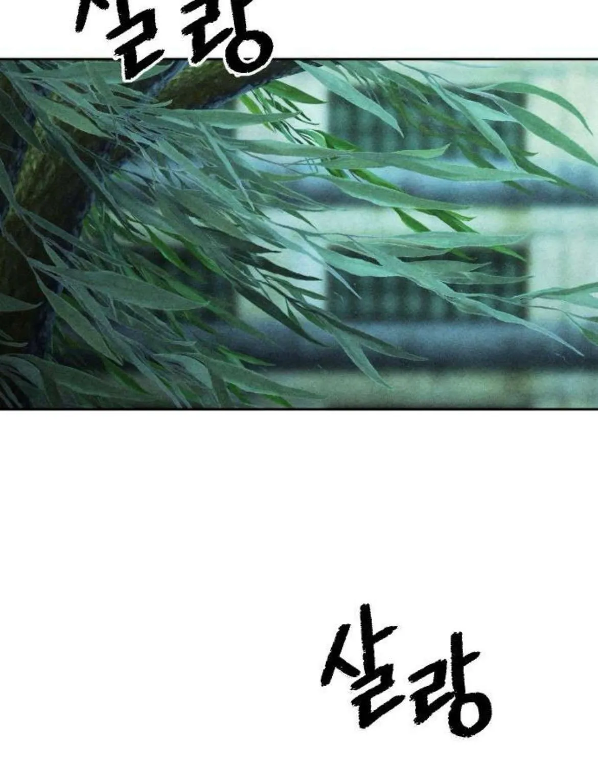 Bạn Cùng Lớp Chap 37 - Next Chap 38