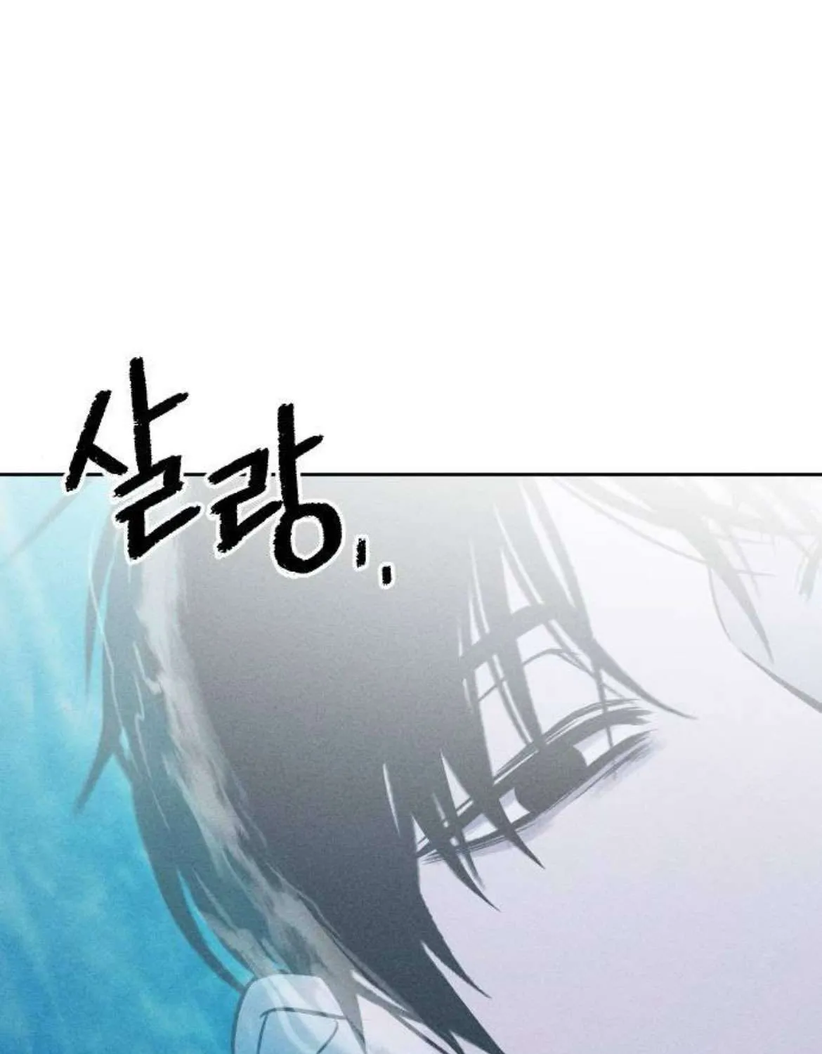 Bạn Cùng Lớp Chap 37 - Next Chap 38