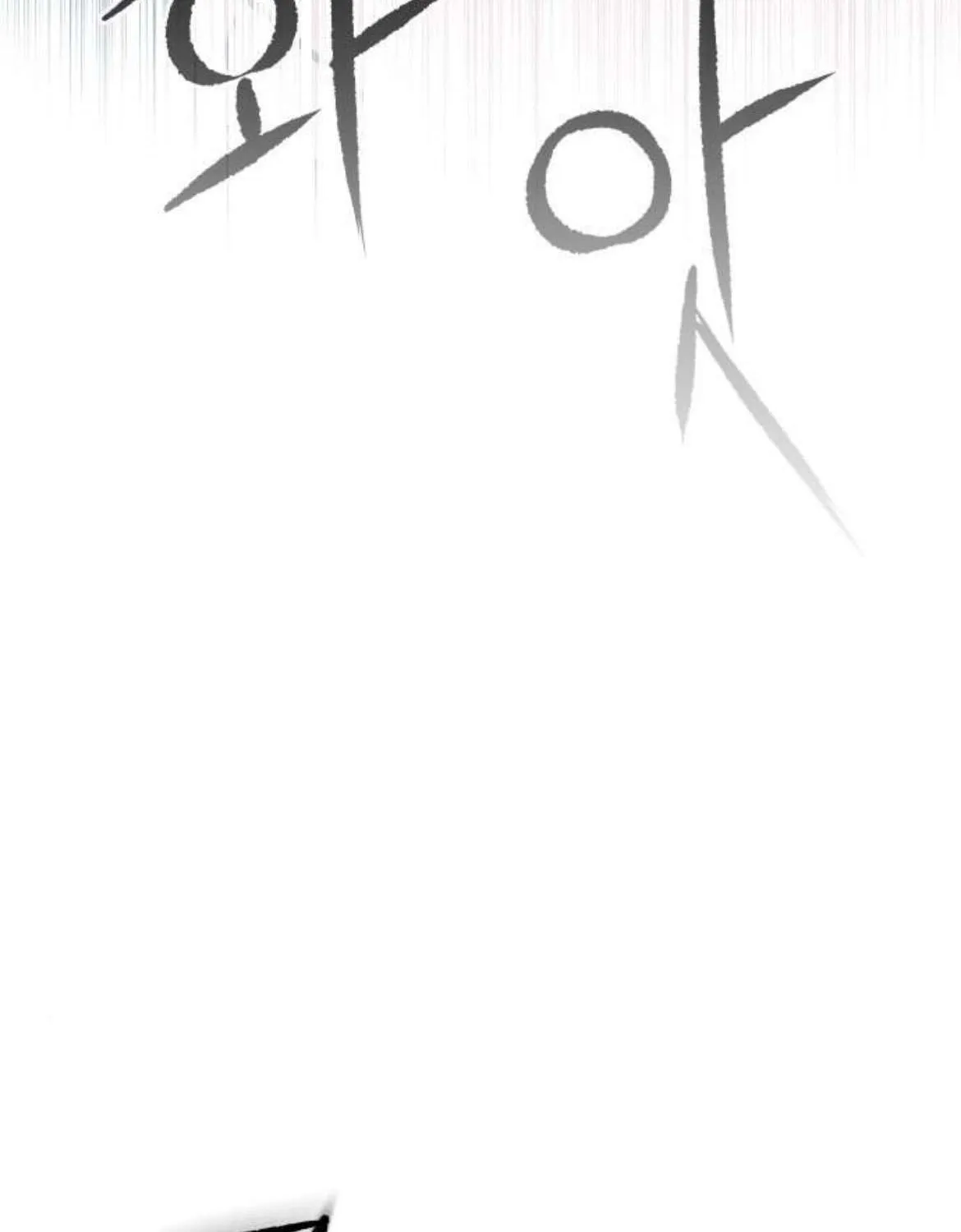 Bạn Cùng Lớp Chap 37 - Next Chap 38