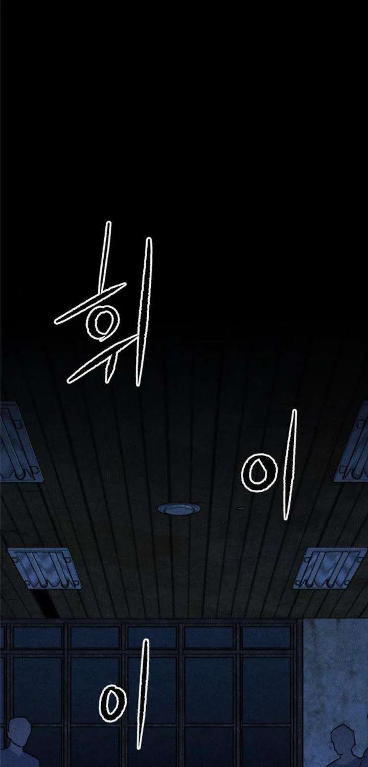 Bạn Cùng Lớp Chap 38 - Next Chap 39