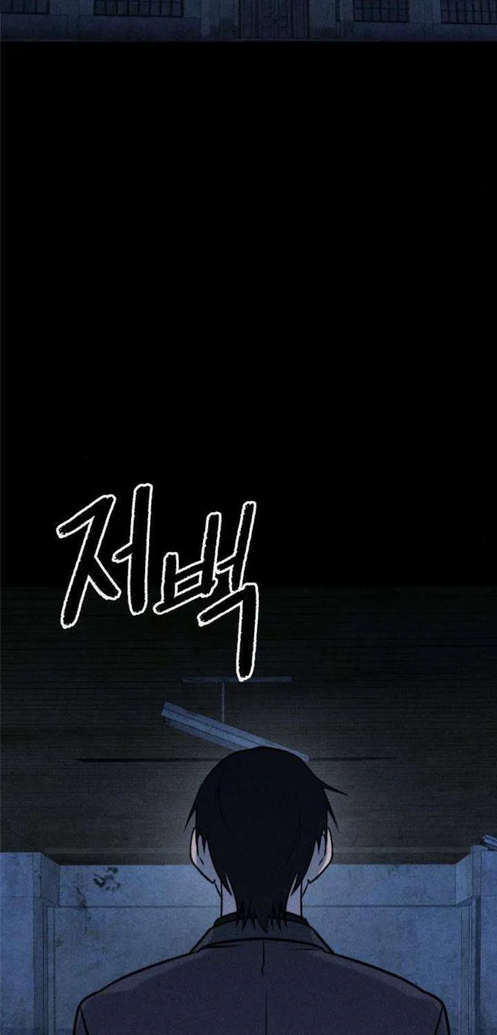 Bạn Cùng Lớp Chap 38 - Next Chap 39