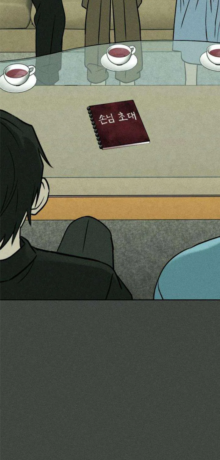 Bạn Cùng Lớp Chap 38 - Next Chap 39