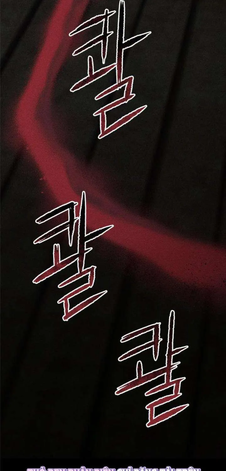 Bạn Cùng Lớp Chap 38 - Next Chap 39