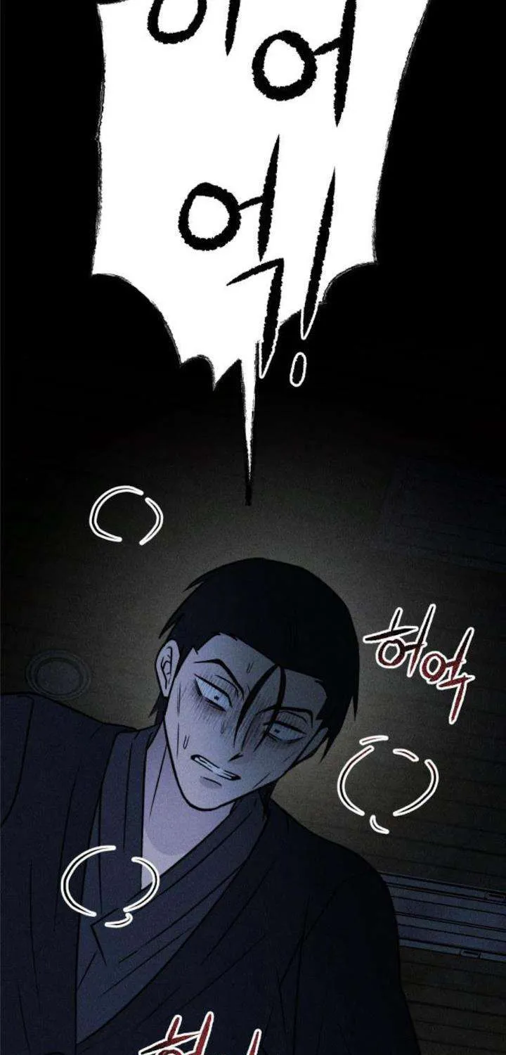 Bạn Cùng Lớp Chap 39 - Next Chap 40