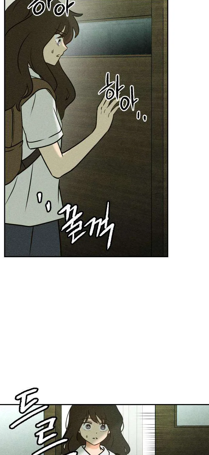 Bạn Cùng Lớp Chap 4 - Next Chap 5