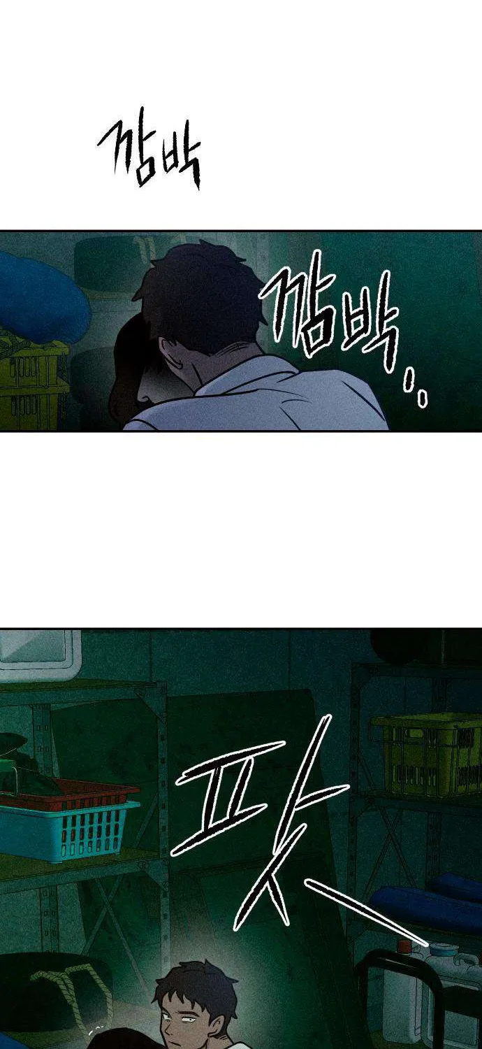 Bạn Cùng Lớp Chap 4 - Next Chap 5