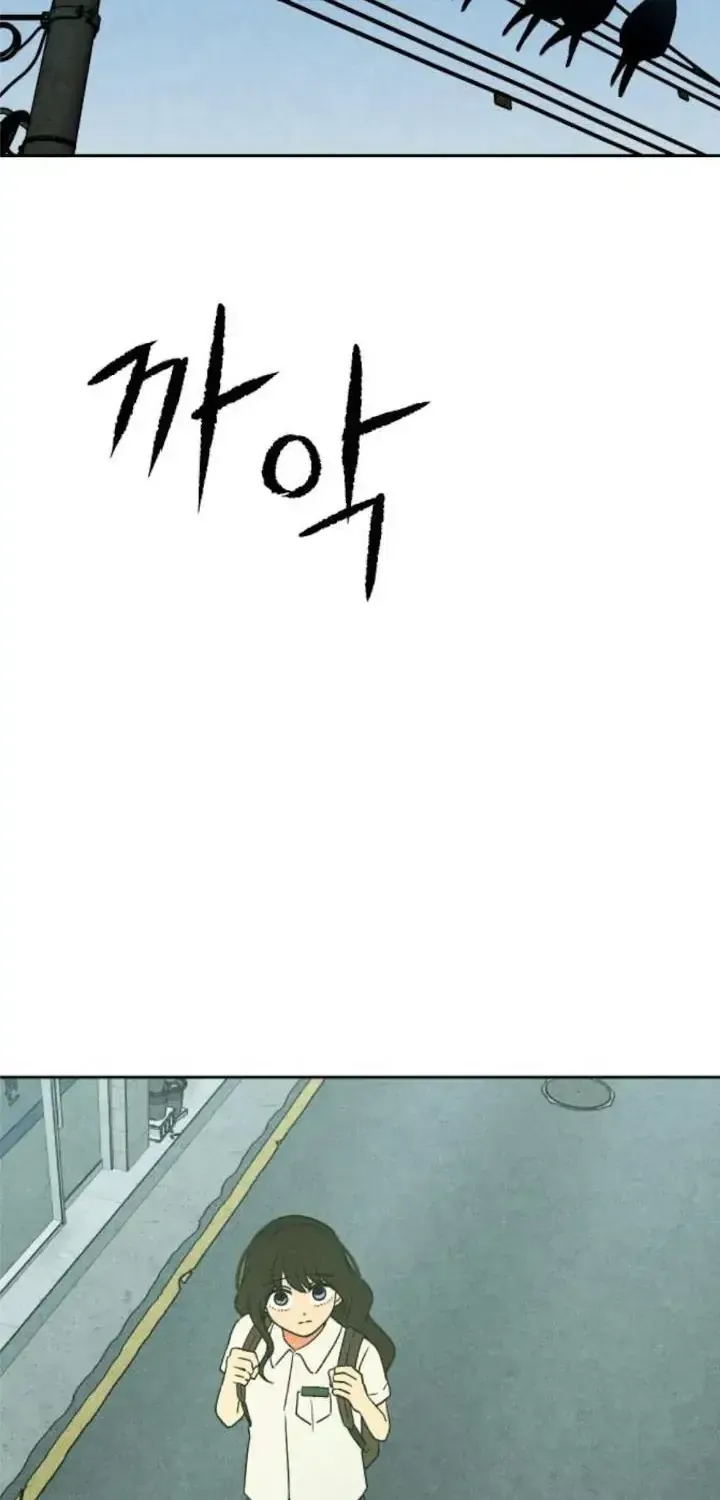 Bạn Cùng Lớp Chap 40 - Next Chap 41