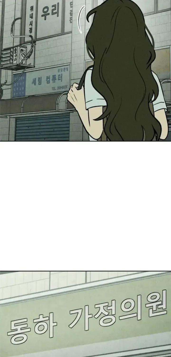 Bạn Cùng Lớp Chap 40 - Next Chap 41