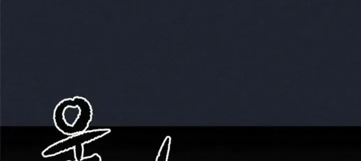 Bạn Cùng Lớp Chap 40 - Next Chap 41