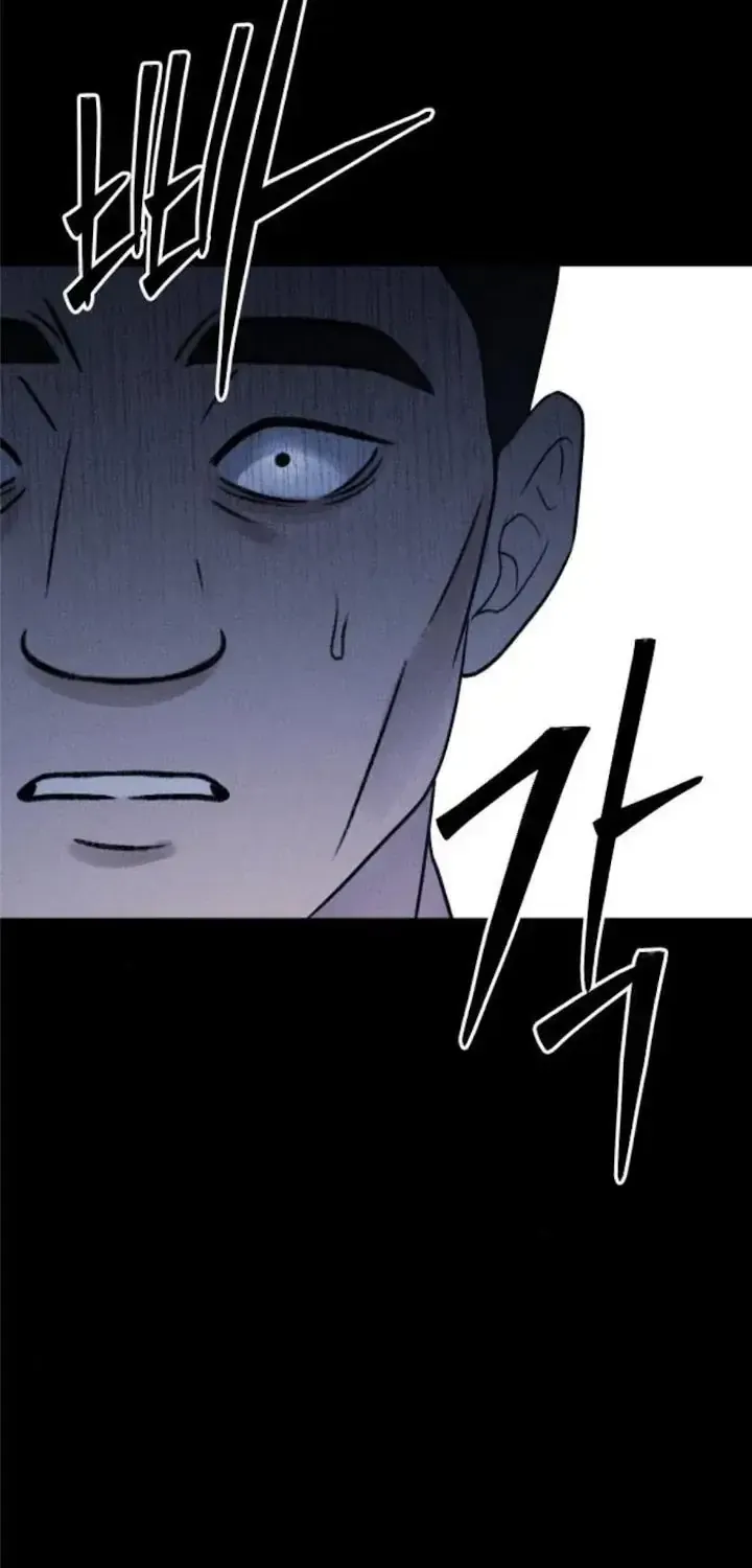 Bạn Cùng Lớp Chap 40 - Next Chap 41