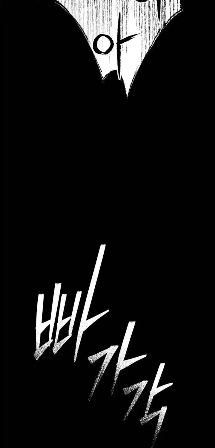 Bạn Cùng Lớp Chap 40 - Next Chap 41