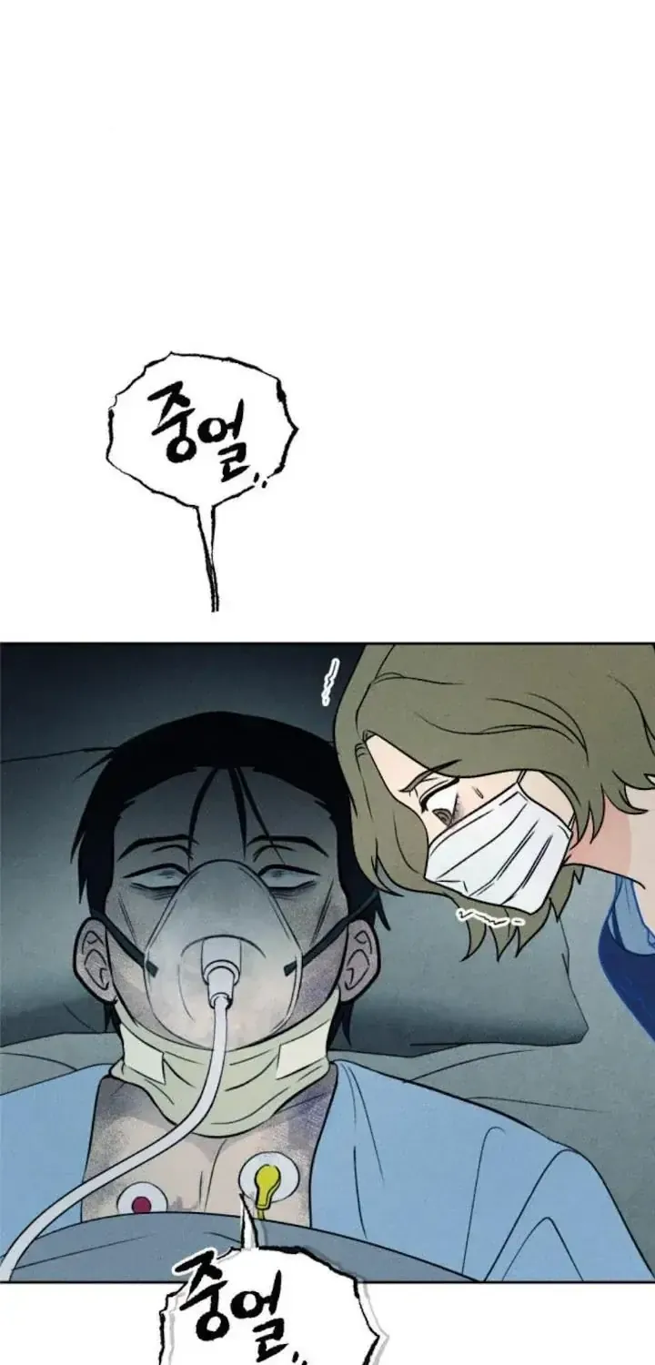 Bạn Cùng Lớp Chap 40 - Next Chap 41