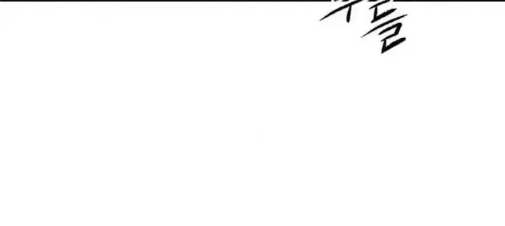 Bạn Cùng Lớp Chap 40 - Next Chap 41