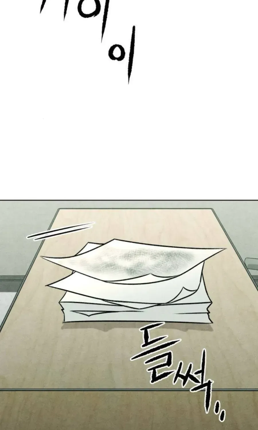 Bạn Cùng Lớp Chap 41 - Next Chap 42