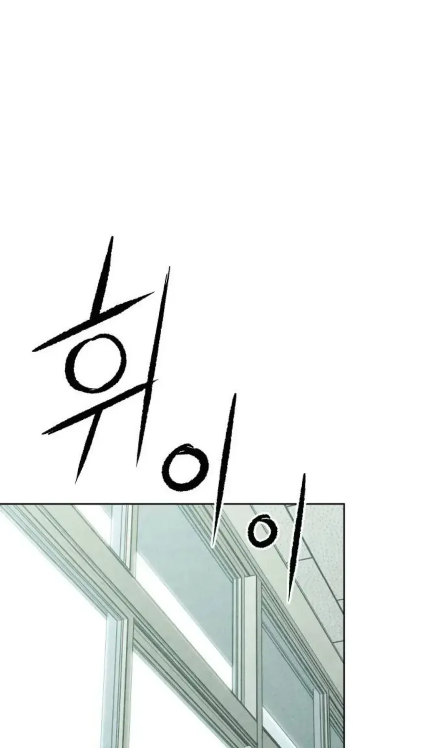 Bạn Cùng Lớp Chap 41 - Next Chap 42