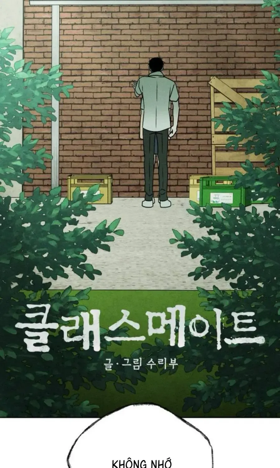 Bạn Cùng Lớp Chap 41 - Next Chap 42