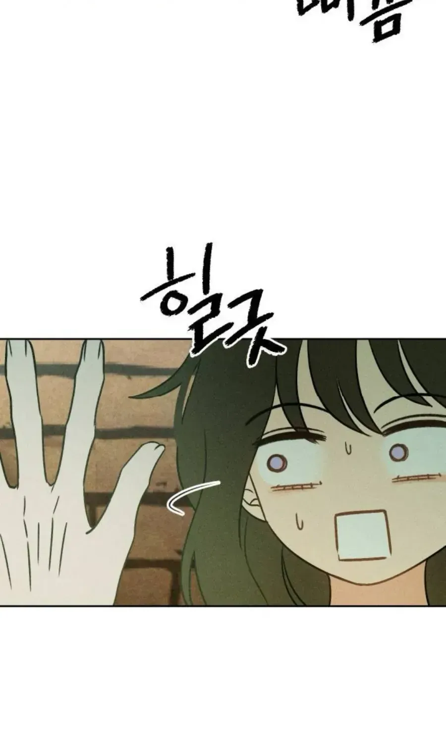 Bạn Cùng Lớp Chap 41 - Next Chap 42