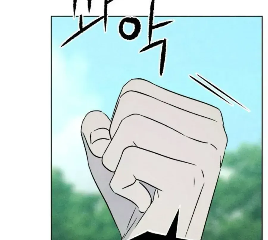 Bạn Cùng Lớp Chap 41 - Next Chap 42