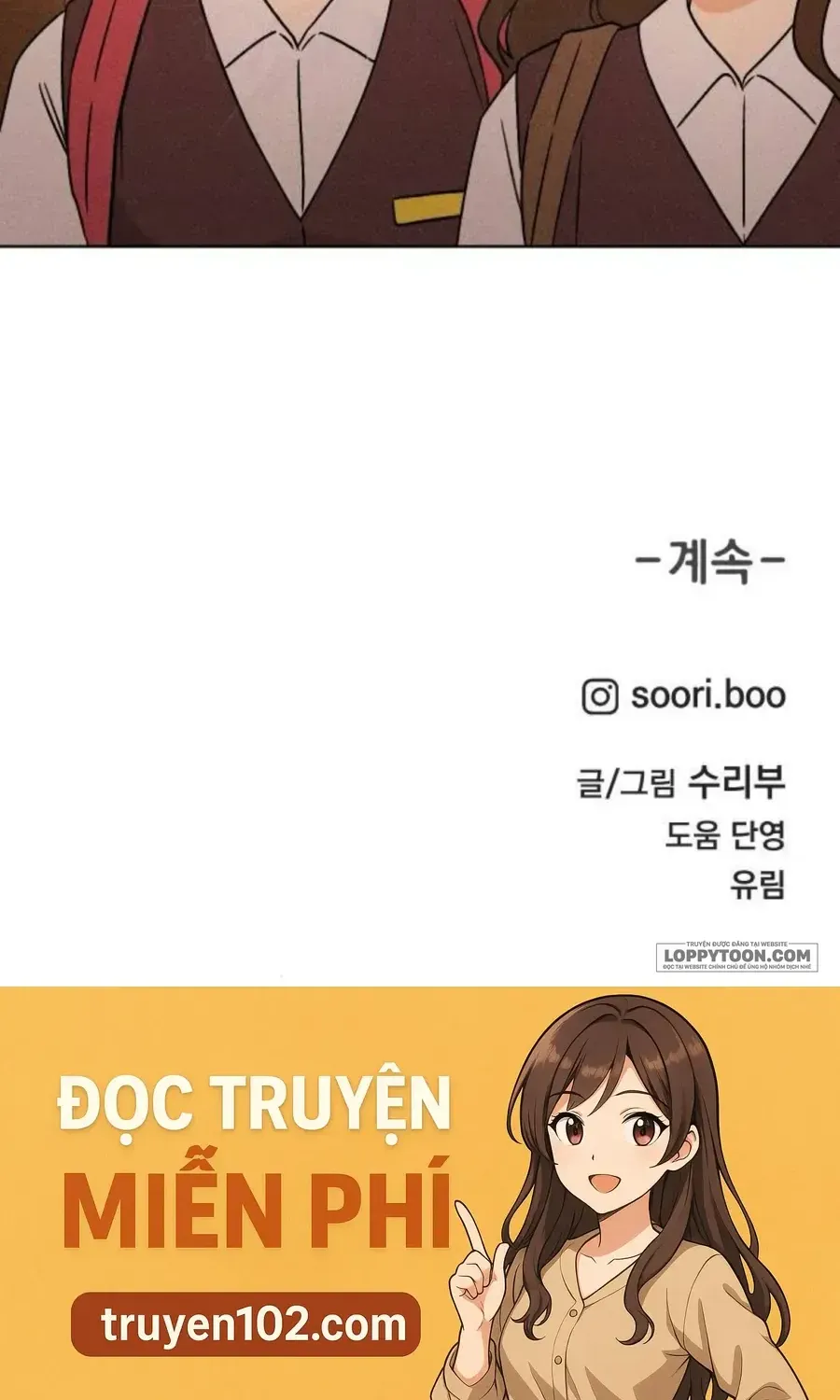 Bạn Cùng Lớp Chap 43 - Next Chap 44